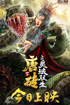麻豆美女大尺度啪啪