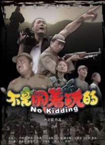 麻豆美女大尺度啪啪