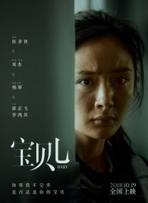 麻豆美女大尺度啪啪